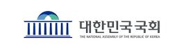 대한민국 국회